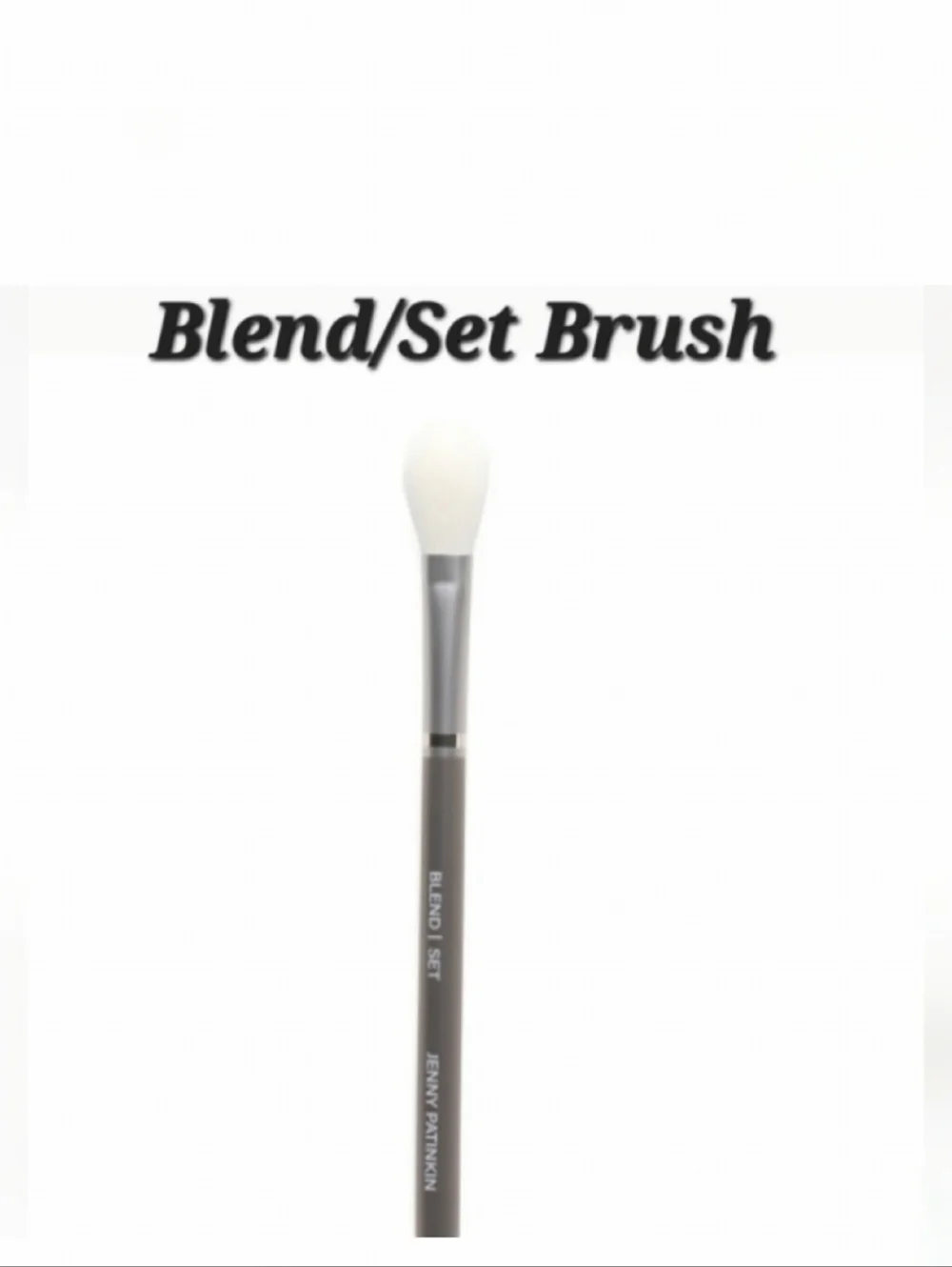 🌺Jenny Patinkin Luxury Blend/Set Brush Makeup Brush